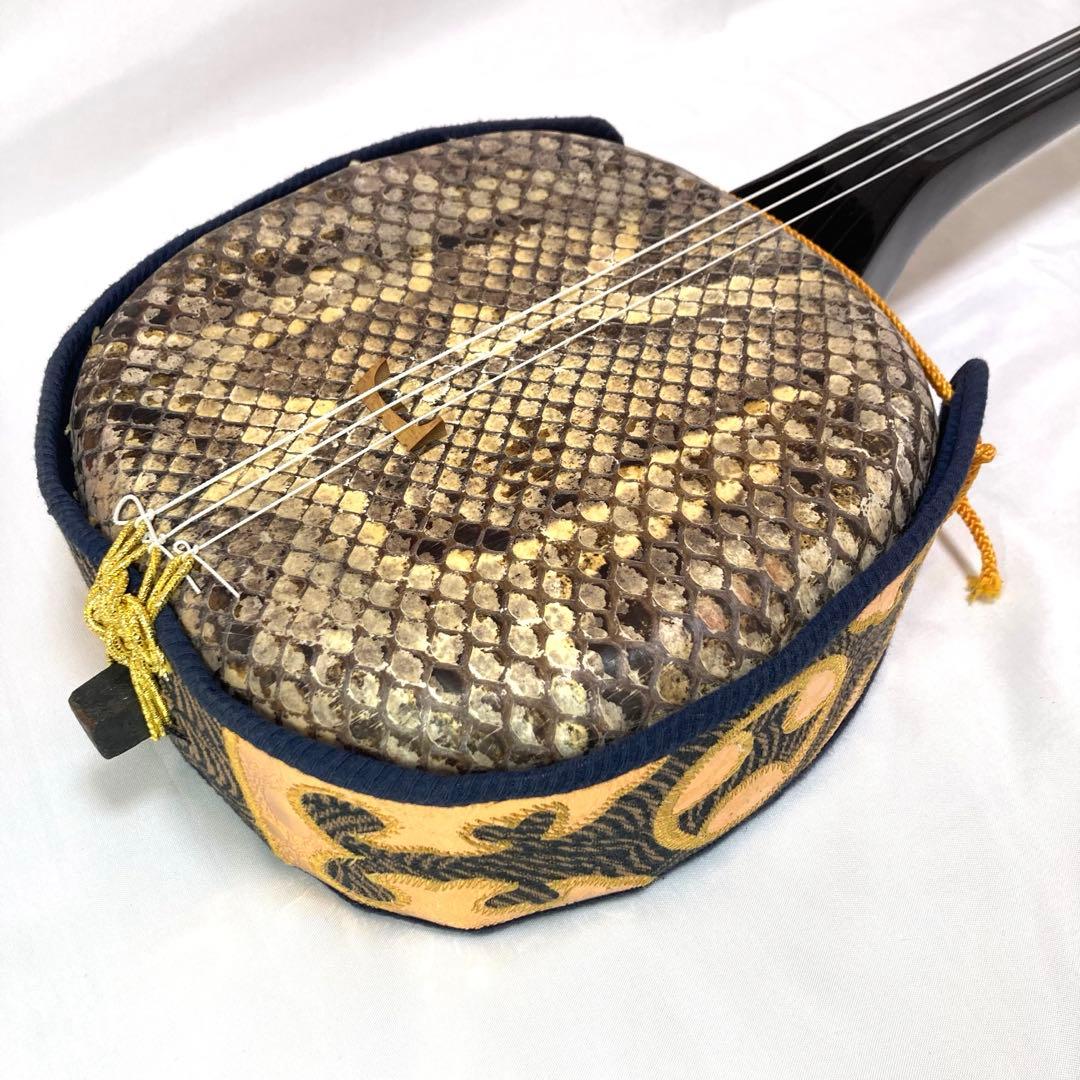 三線 沖縄 本蛇革 蛇革 蛇皮 ケース 付属品 和楽器 初心者 中級者