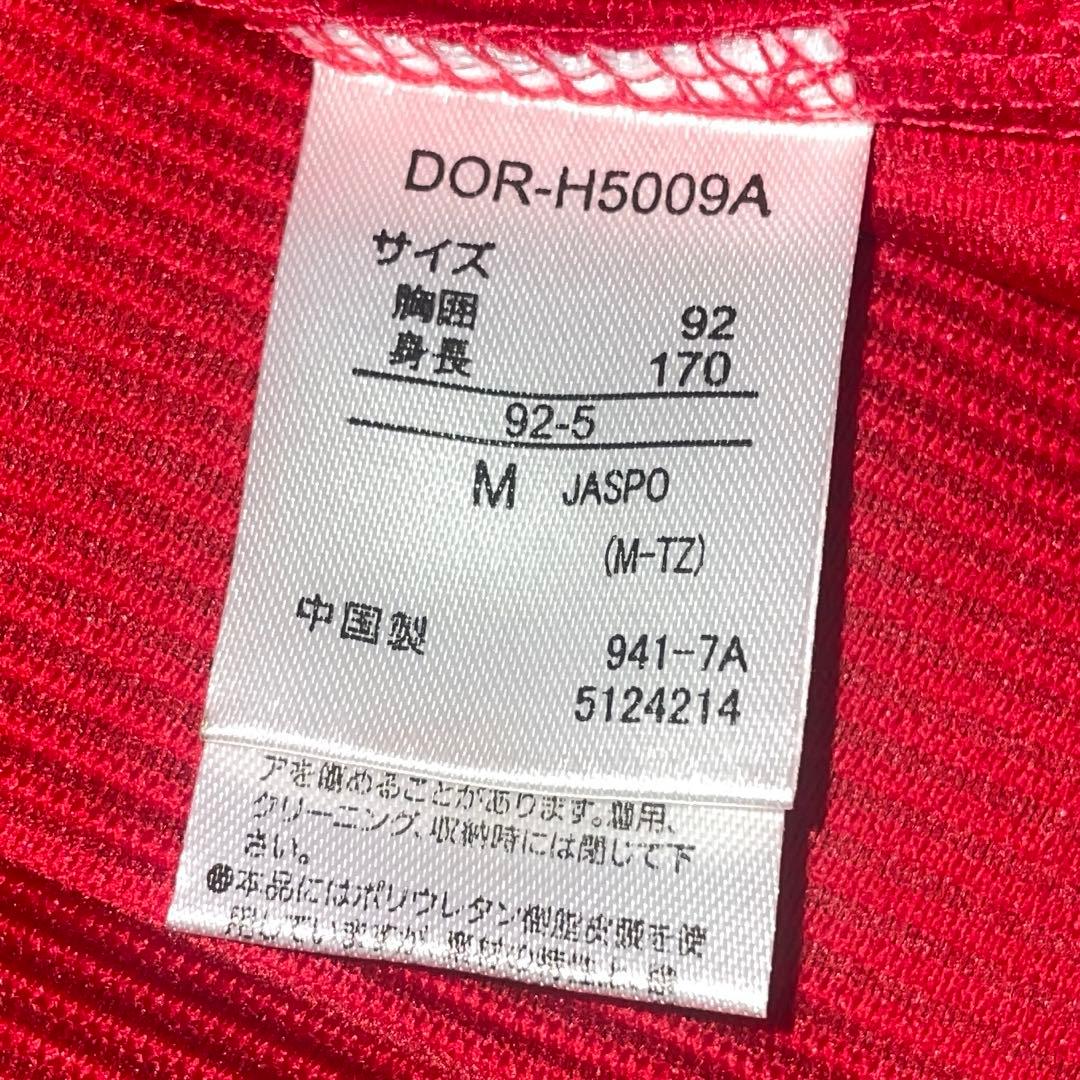 【Ｍサイズ】広島東洋カープ　フランスア　ハイクオリティユニフォーム(ビジター用)