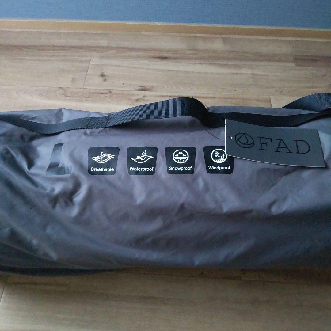 FAD アウトドア寝具 Lサイズ グレー