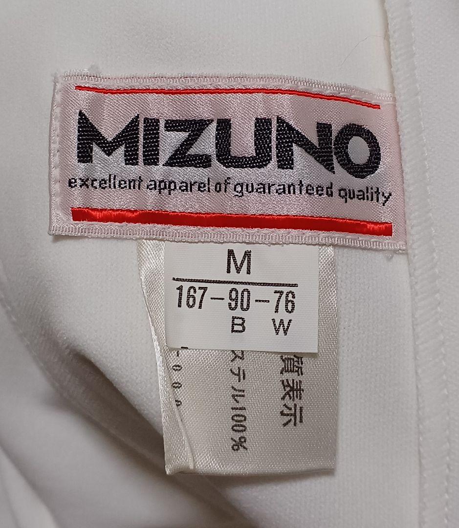 ミズノ　MIZUNO　ジャージ セット　Mサイズ