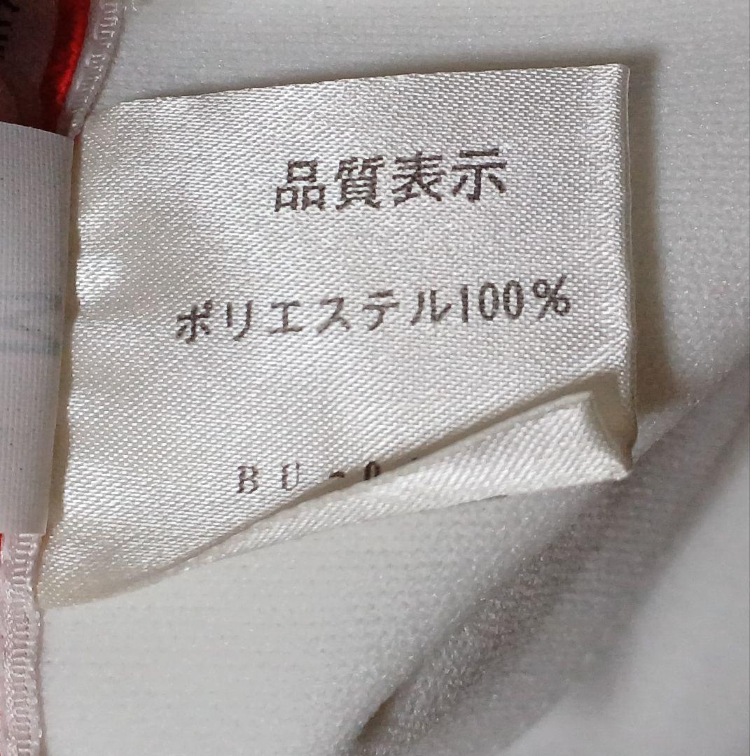 ミズノ　MIZUNO　ジャージ セット　Mサイズ