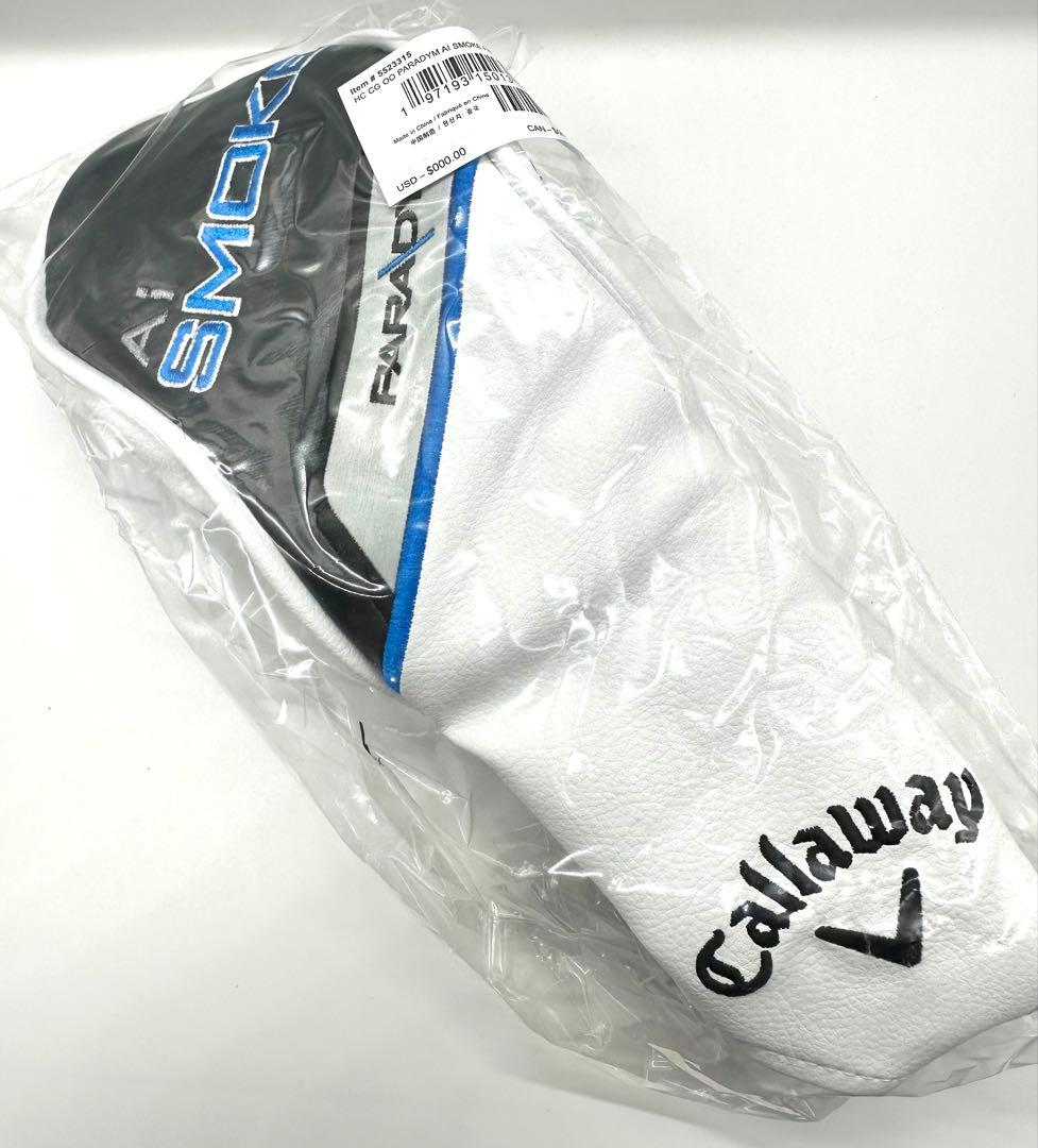 新品｜キャロウェイ｜パラダイムAiスモークトリプルダイヤ5番W｜NXブラック6S