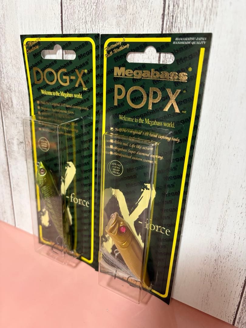 メガバス　干支ルアー　DOGX ・POPX 2個セット