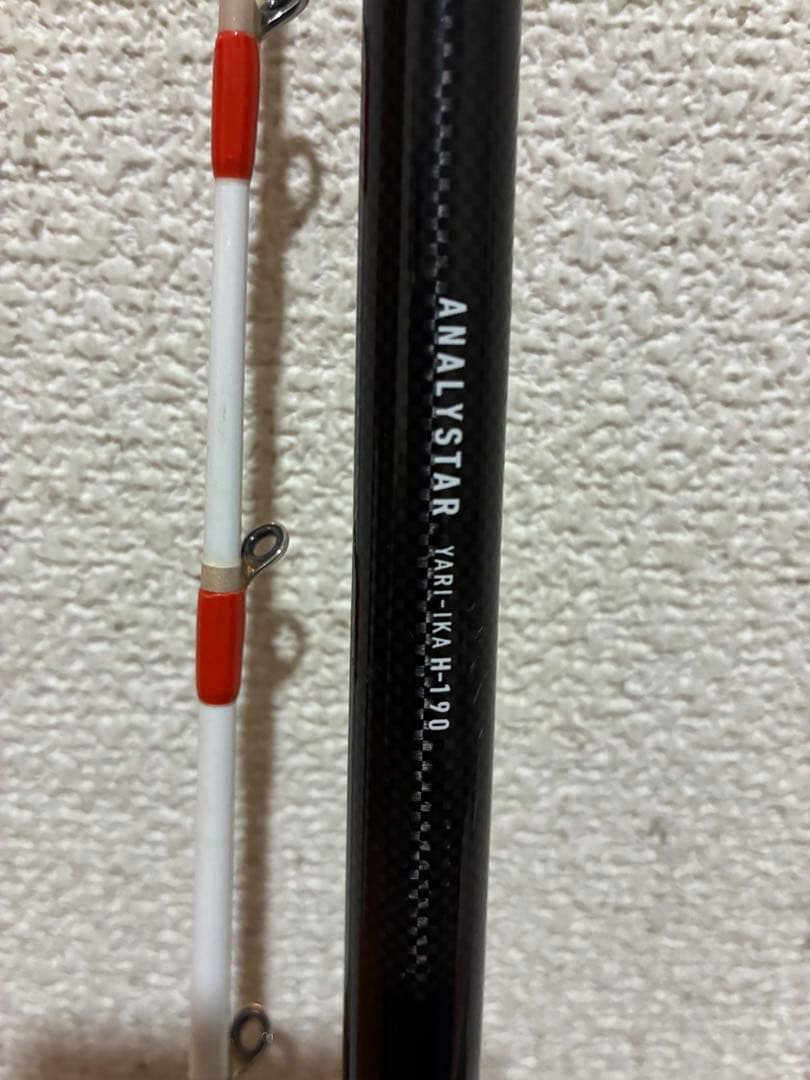 早い者勝ち　最終値下げ　ダイワ　アナリスターヤリイカH190