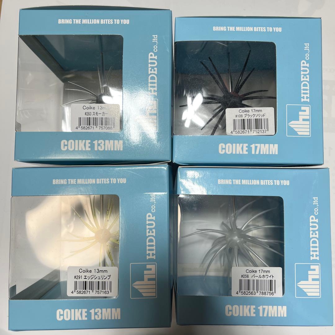 ハイドアップ HIDEUP COIKE 17MM 13MM セット