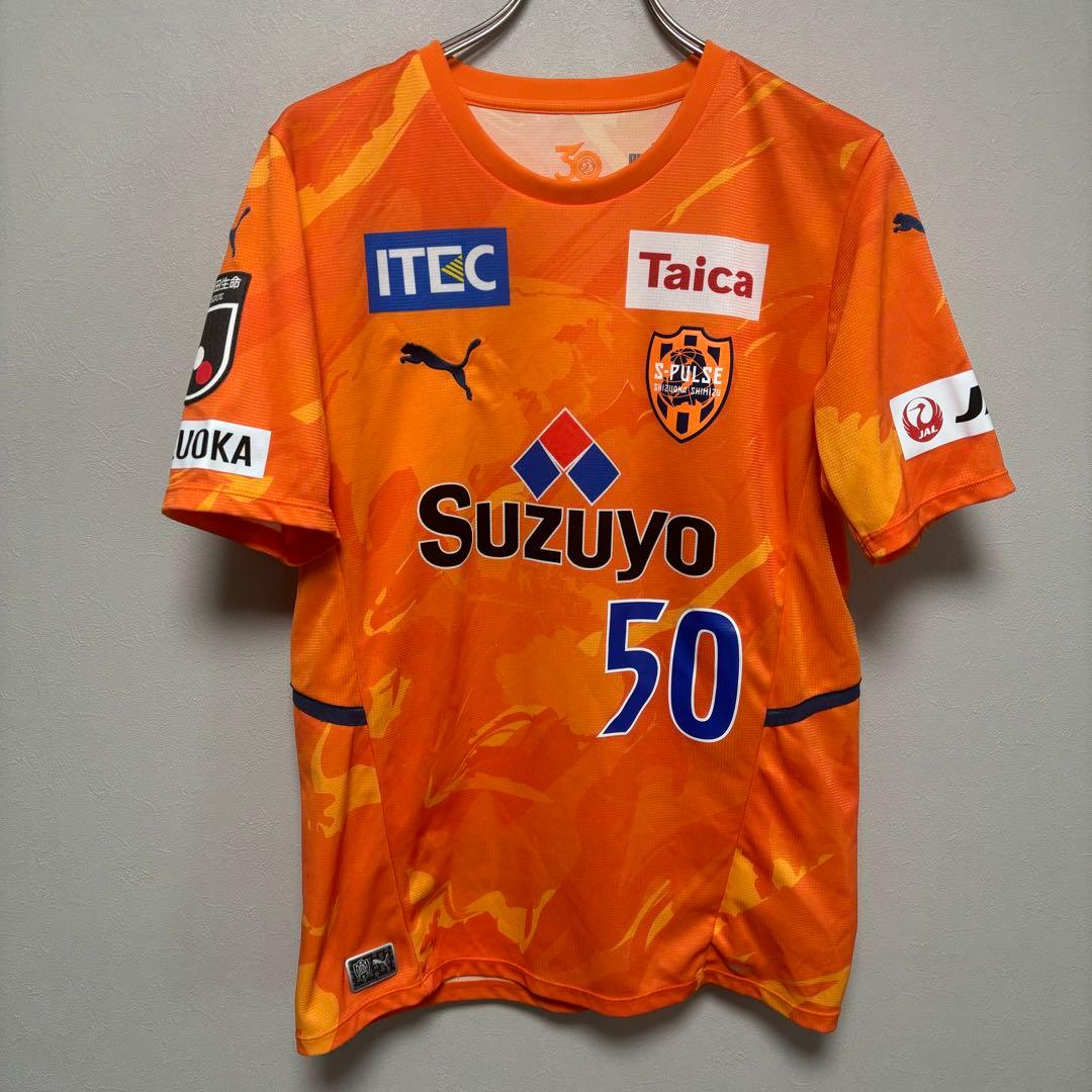 PUMA プーマ 清水エスパルス ユニフォーム シャツ L 50 NORI