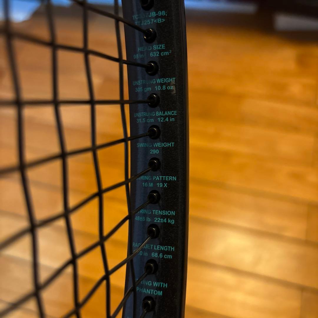 【セット売り】Prince TOUR98 〈G2〉