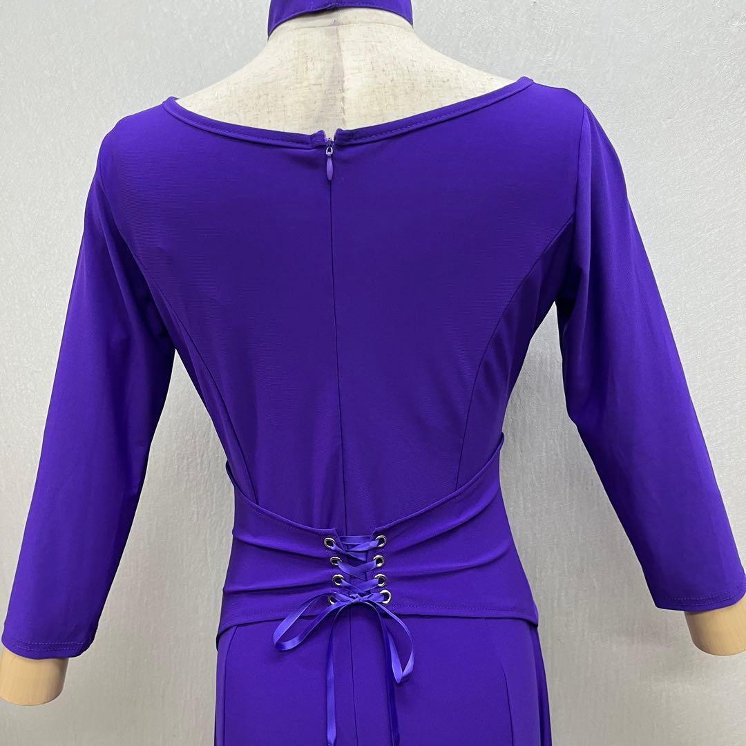 新品 社交ダンス ワンピース 青紫 無地 サイズML