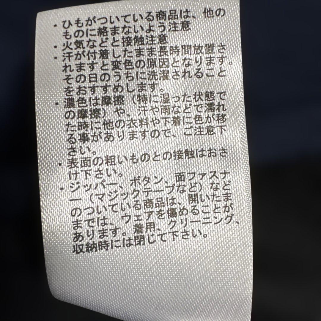 ルコックスポルティフ ネイビー ゴルフジャケット 3L