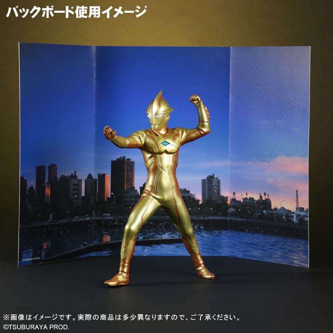 大怪獣シリーズ UNGウルトラマンメビウス グリッターバージョン(箱無し)