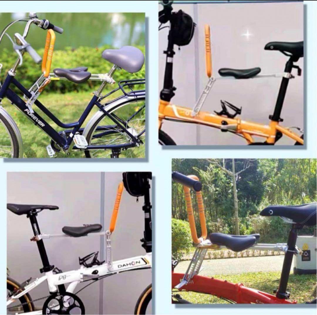 UrRider自転車チャイルドシート 自転車の子供用のシート