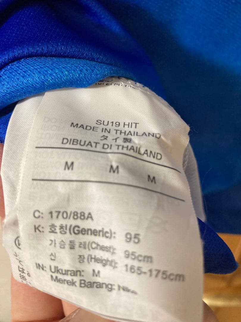 NIKE シャツ　半袖　Ｍサイズ　希少