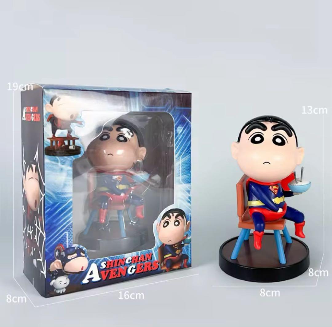 クレヨンしんちゃん　フィギュア　【アメリカンヒーロー】３体セット