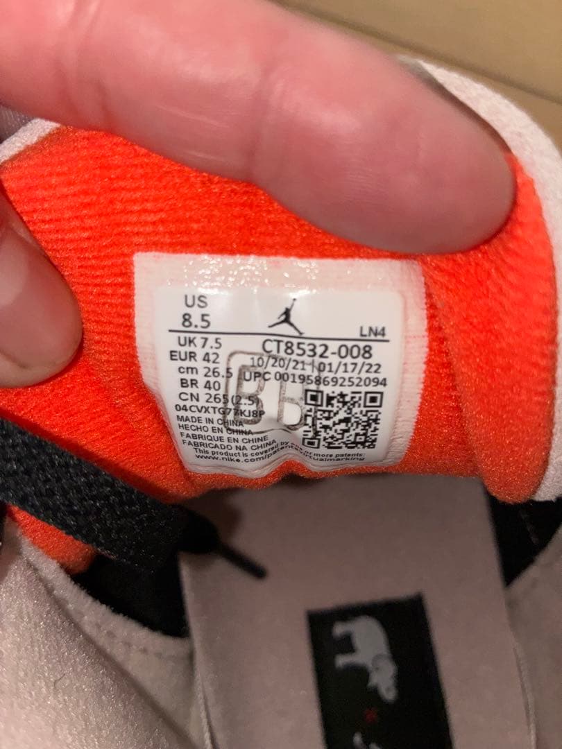 Nike Air Jordan 3 レトロ
