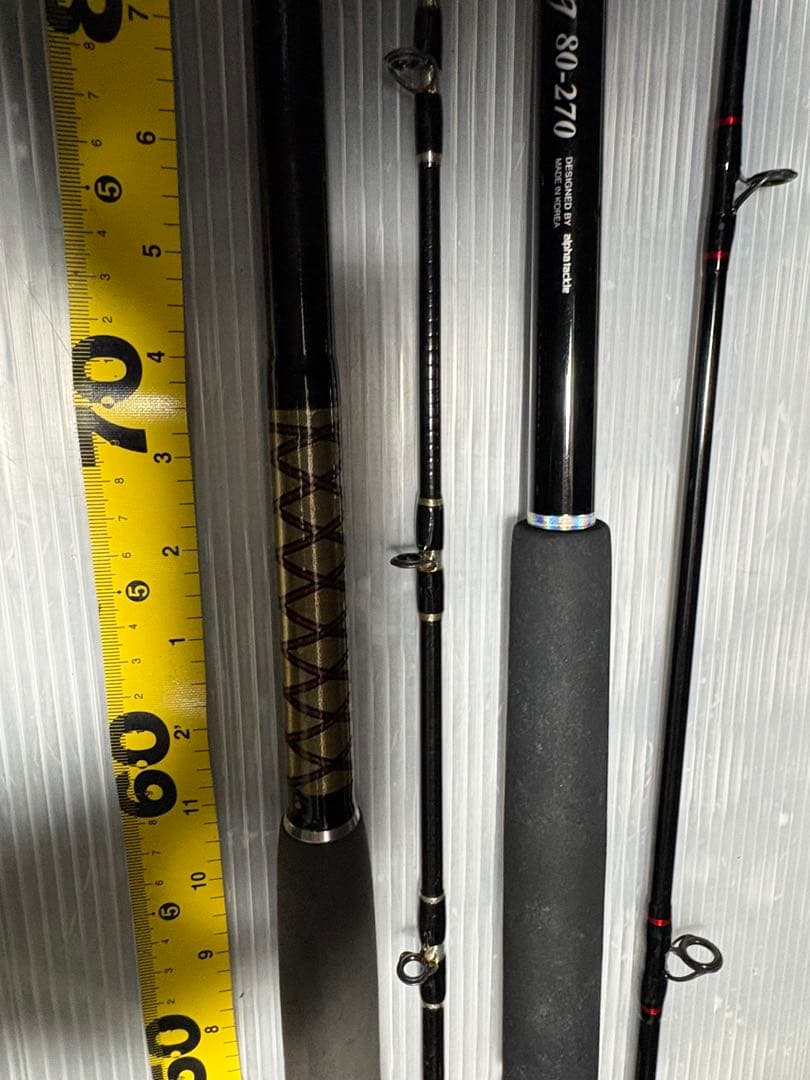 船竿240&アルファタックル　プロファイター　スーパーコング　80-270