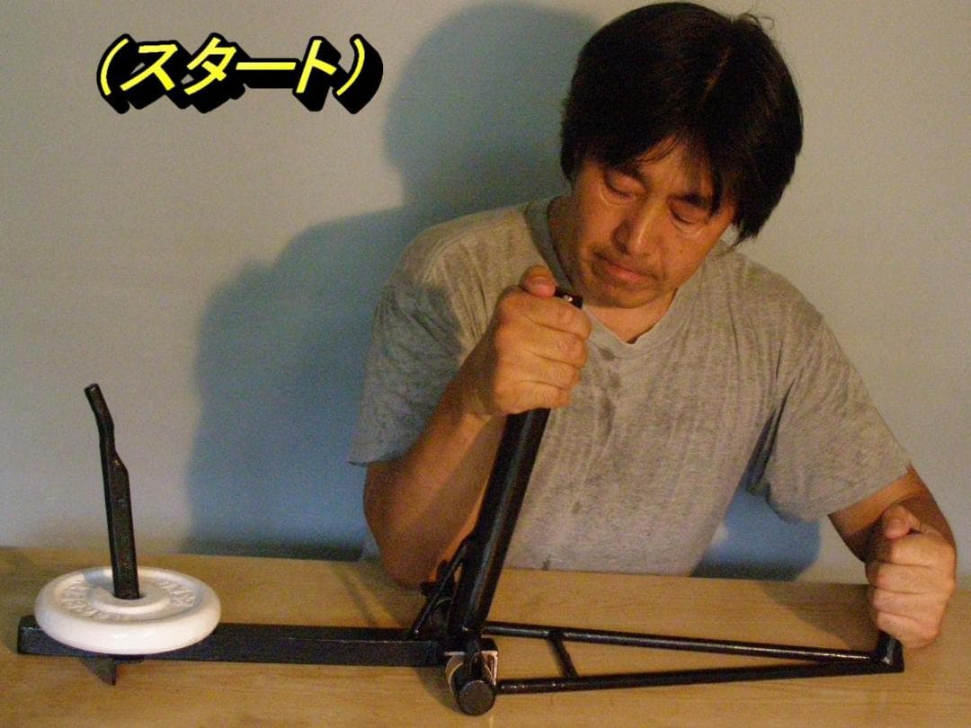 新品　アームレスリング 　腕相撲　筋トレ　筋トレ器具　筋トレ用品　筋肉　筋力