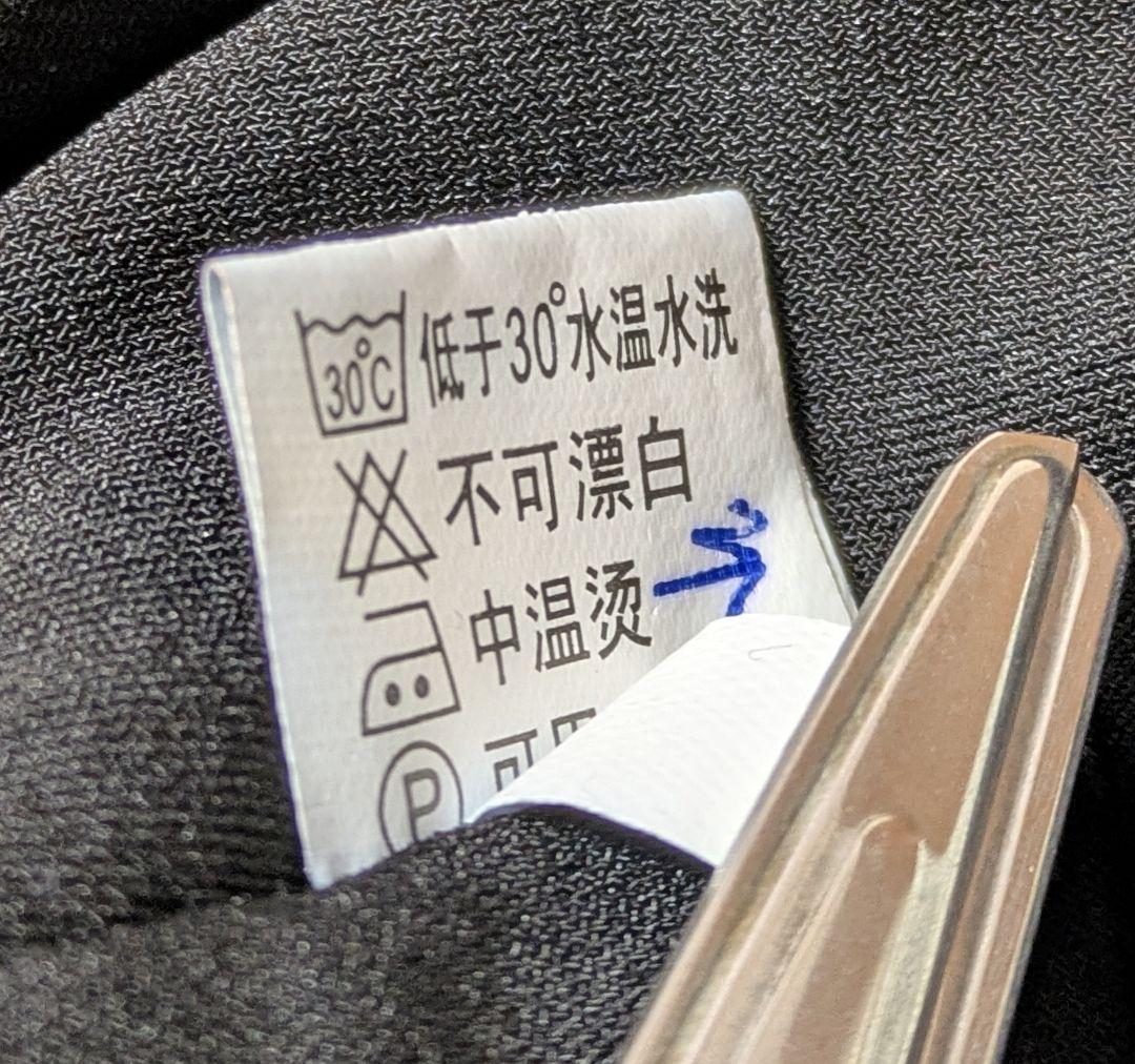 社交ダンス衣装　ブラック×ピンク系