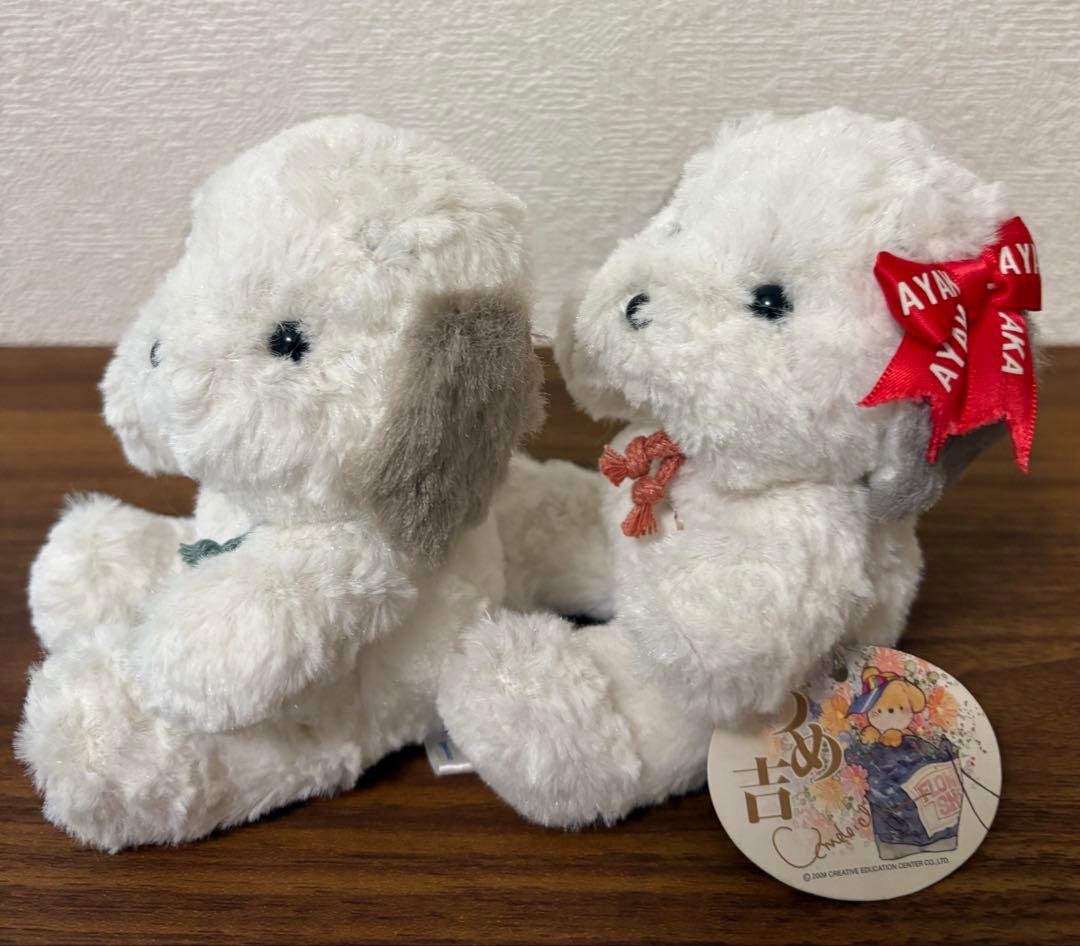 うめ吉 あやか ぬいぐるみ 4匹セット