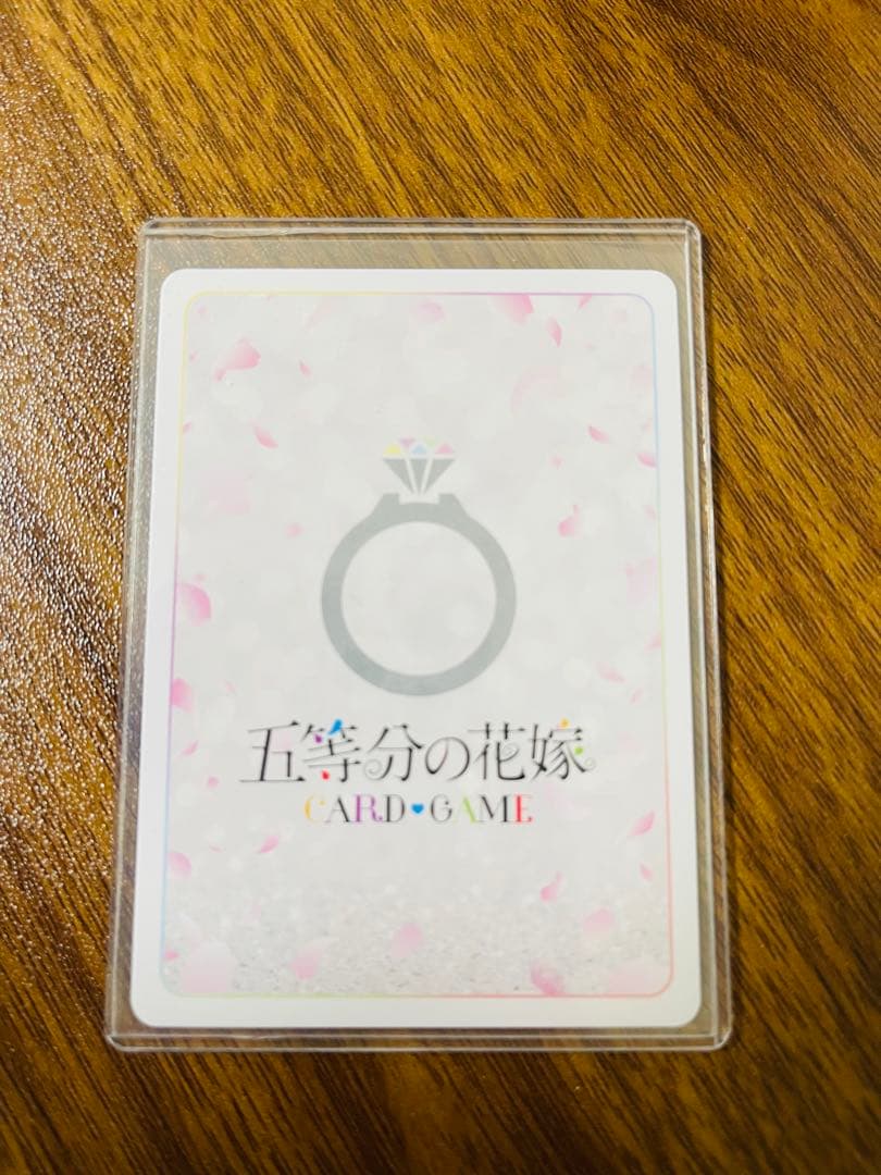 【最安値】五等分の花嫁vol.5進み続ける日常　中野三玖　SSP