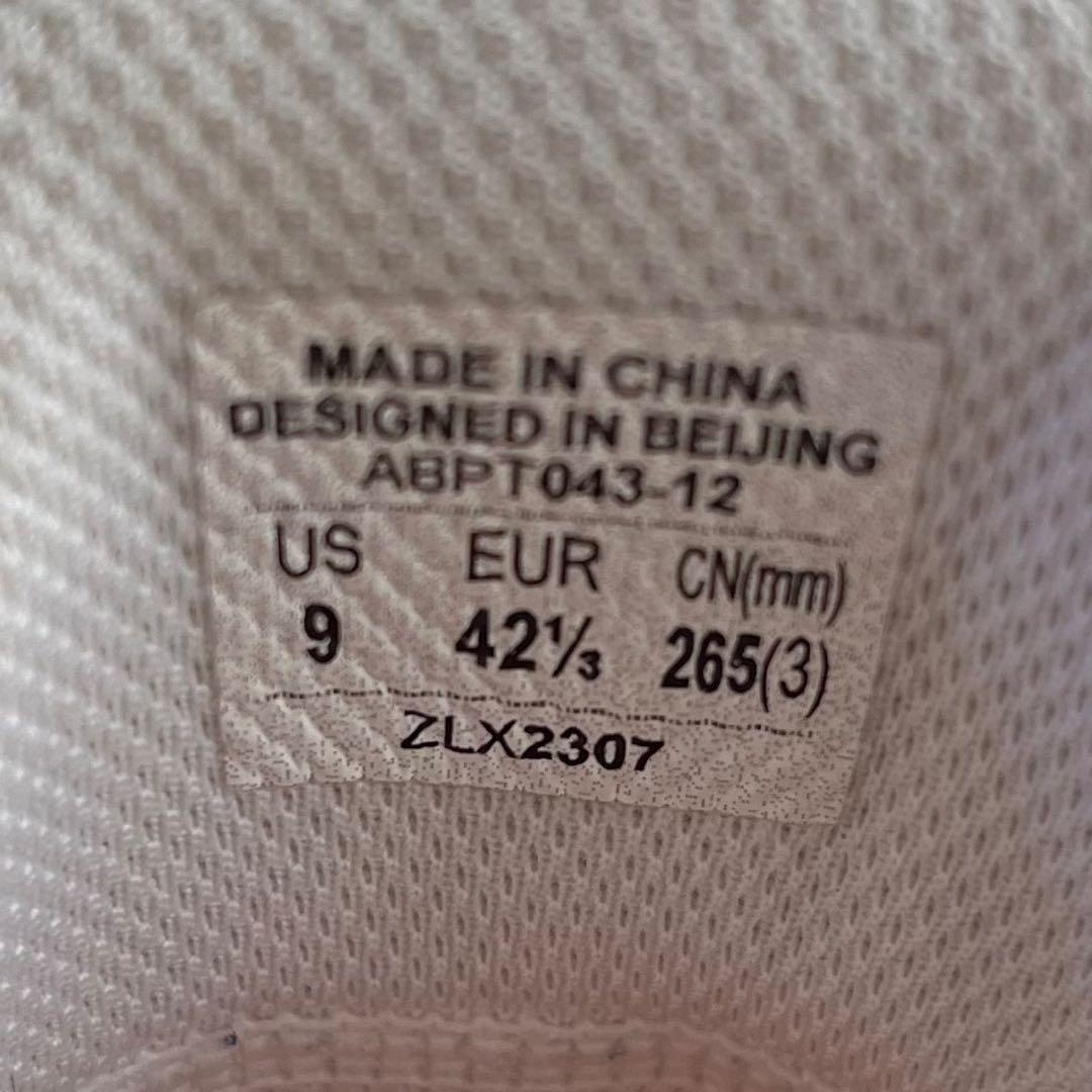 Li-ning リーニン Way of wade 808 3 「慈愛」 US9