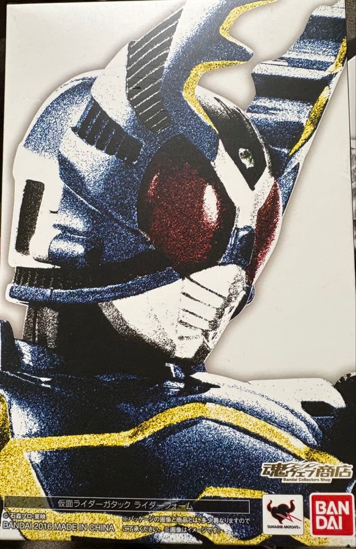 SHFiguarts 仮面ライダー 5体セット