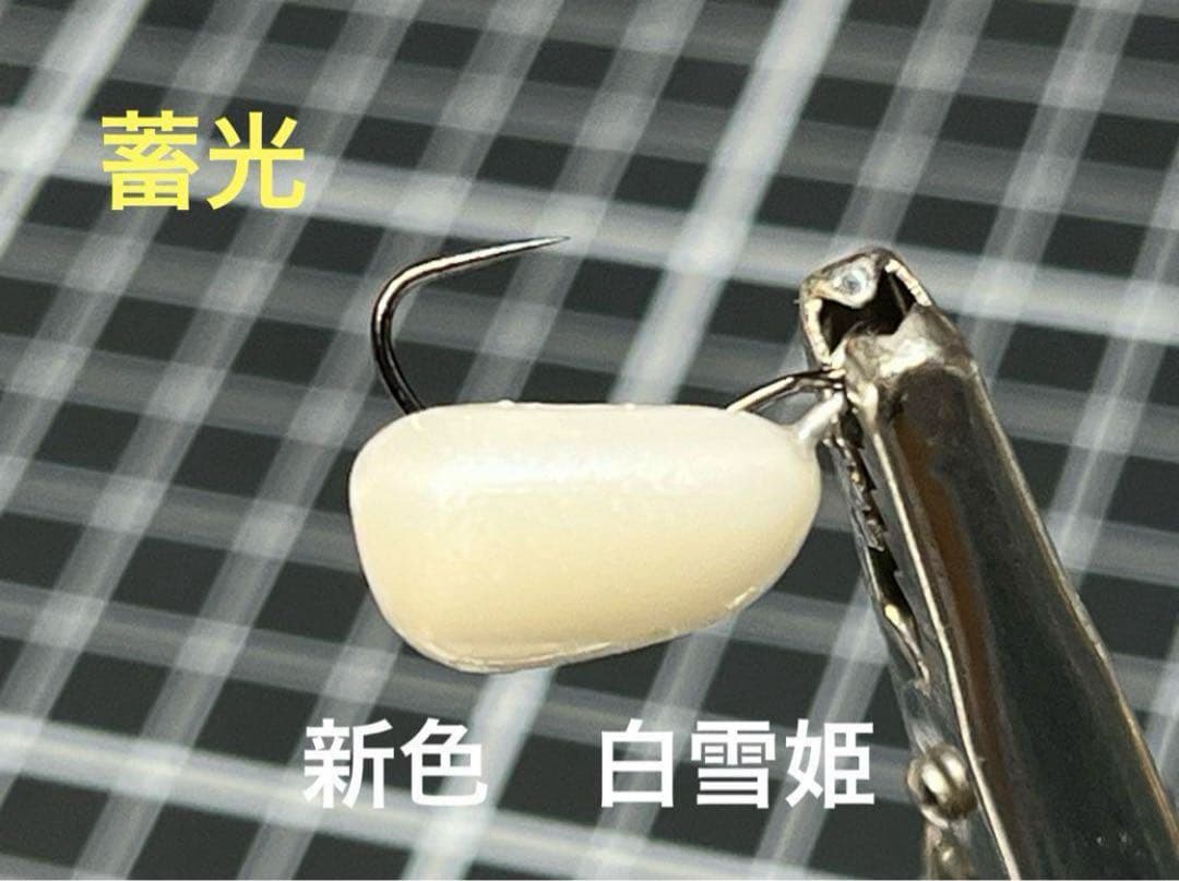 PABOT フック固定 ラトル入り ボトムルアー　豆ルアー　縦釣り　8個セット