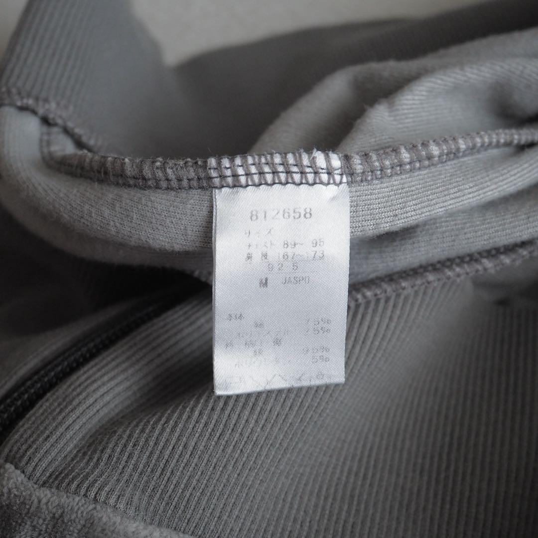 PUMA プーマ T7 ベロア セットアップ 刺繍ロゴ グレー メンズ Mサイズ