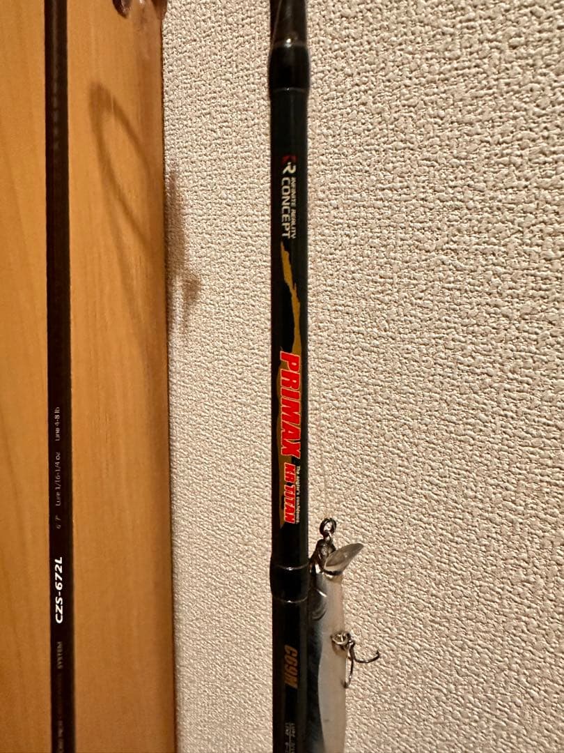 バス釣り　タックル　スピニング　ベイト
