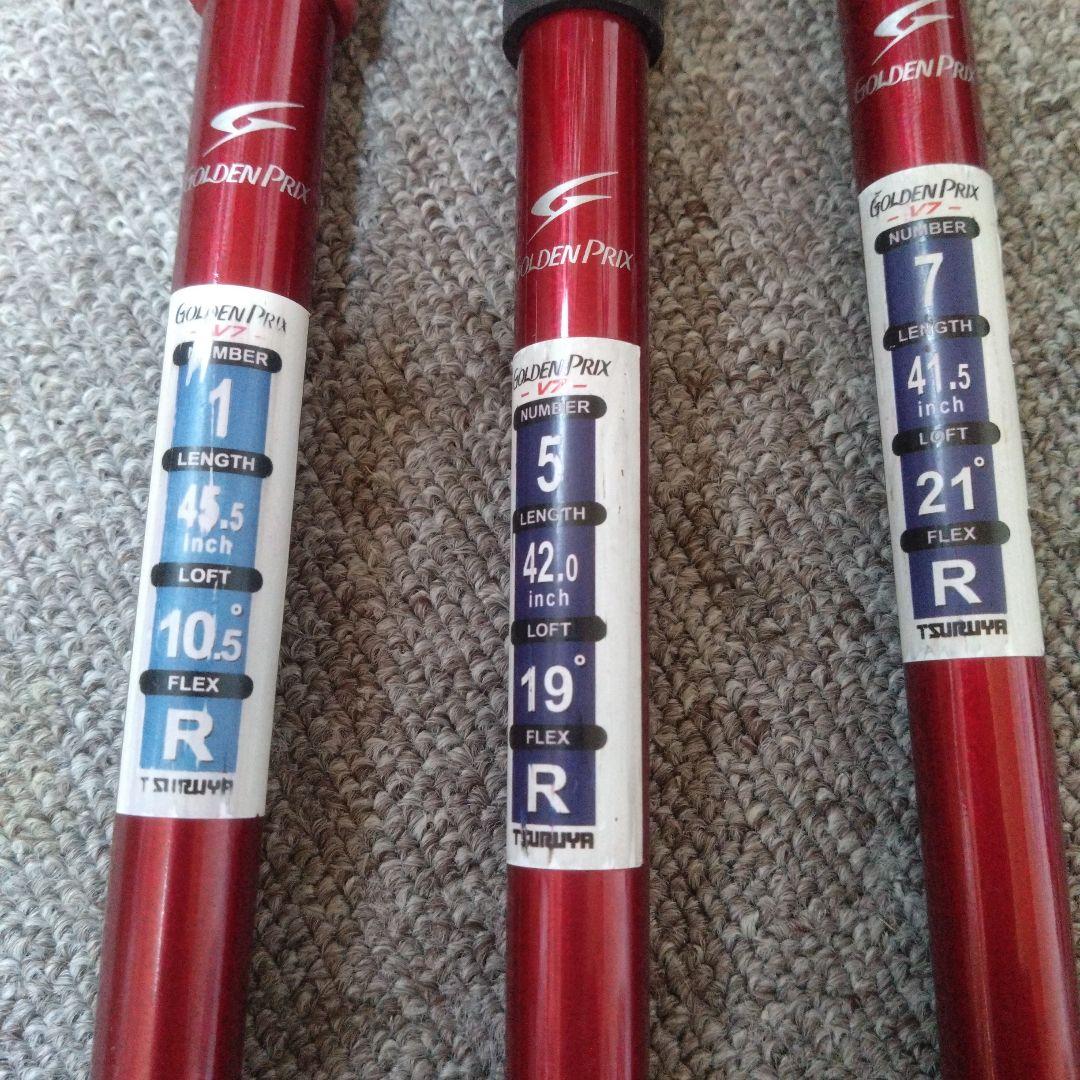 つるやゴルフ　ゴールデンプリックス　ドライバー　5、7番ウッド　3本セット中古品