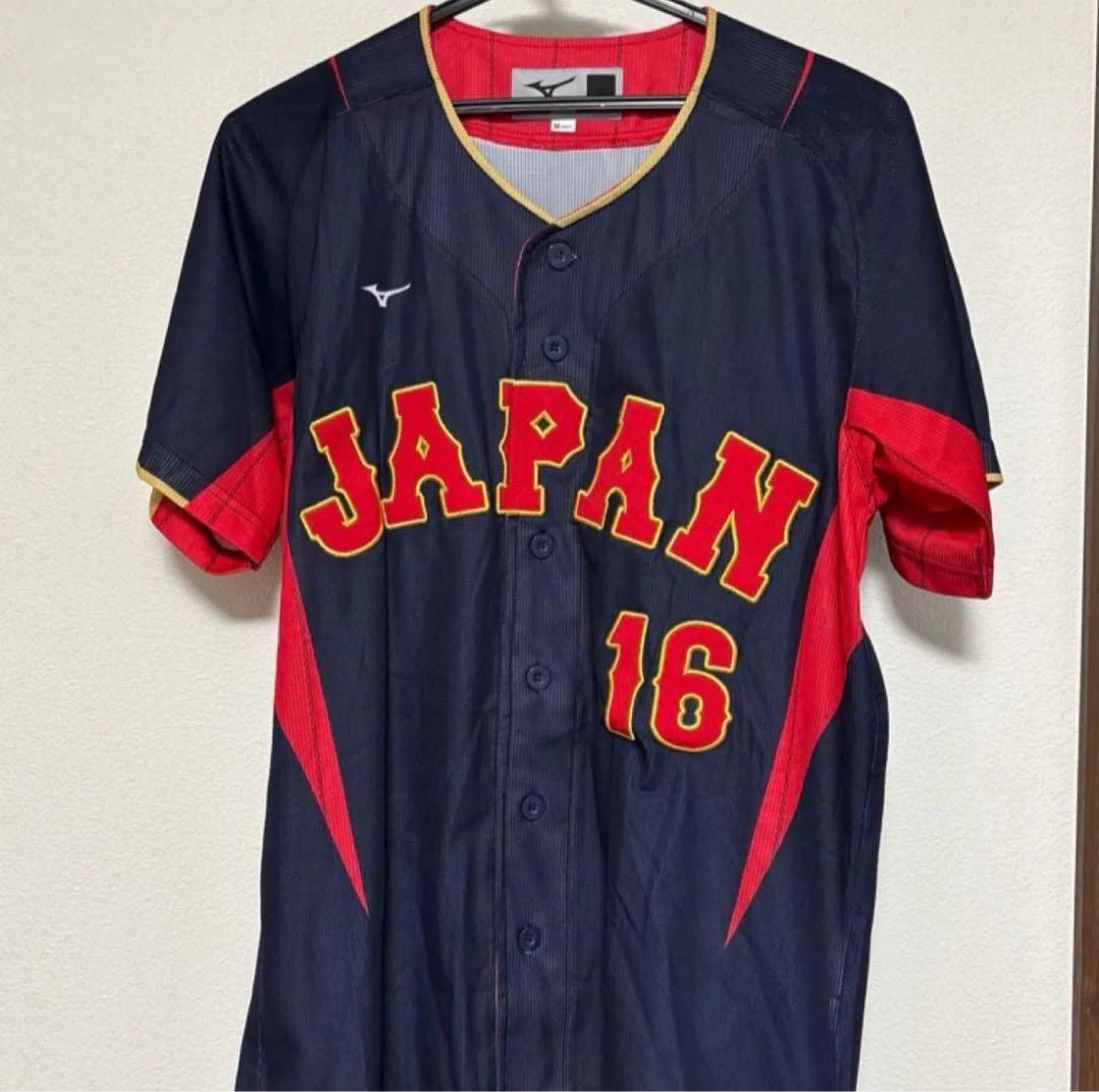 大谷翔平　侍ジャパン　ユニフォーム