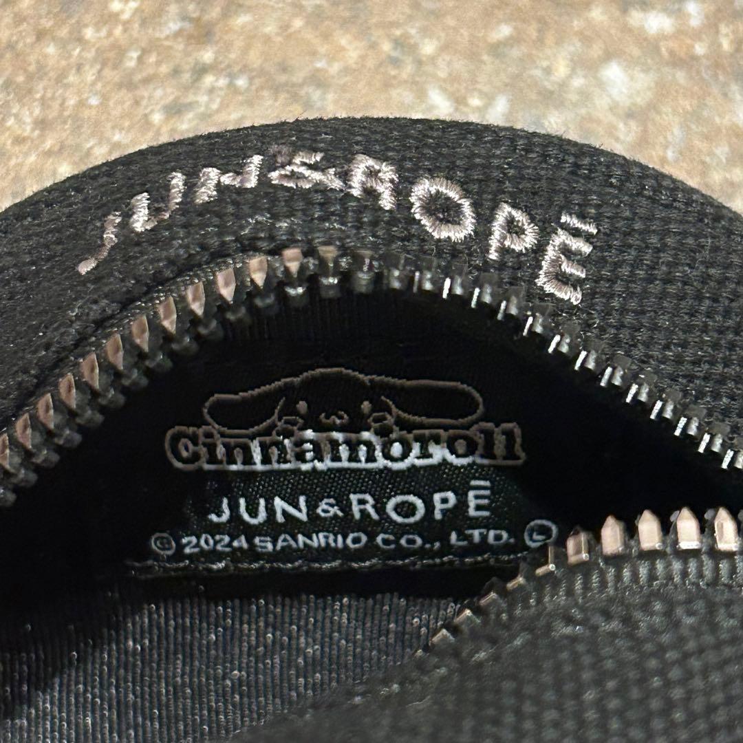 JUN&ROPE 【シナモロールコレクション】ボールポーチ