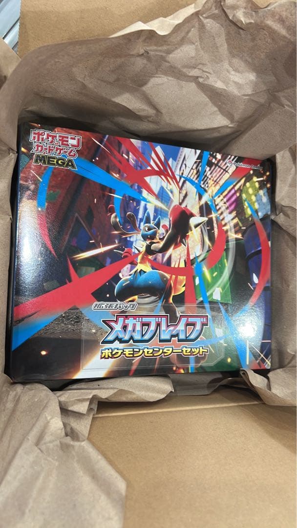 ポケモンカードゲームポケモンセンターセットメガブレイブとメガシンフォニア