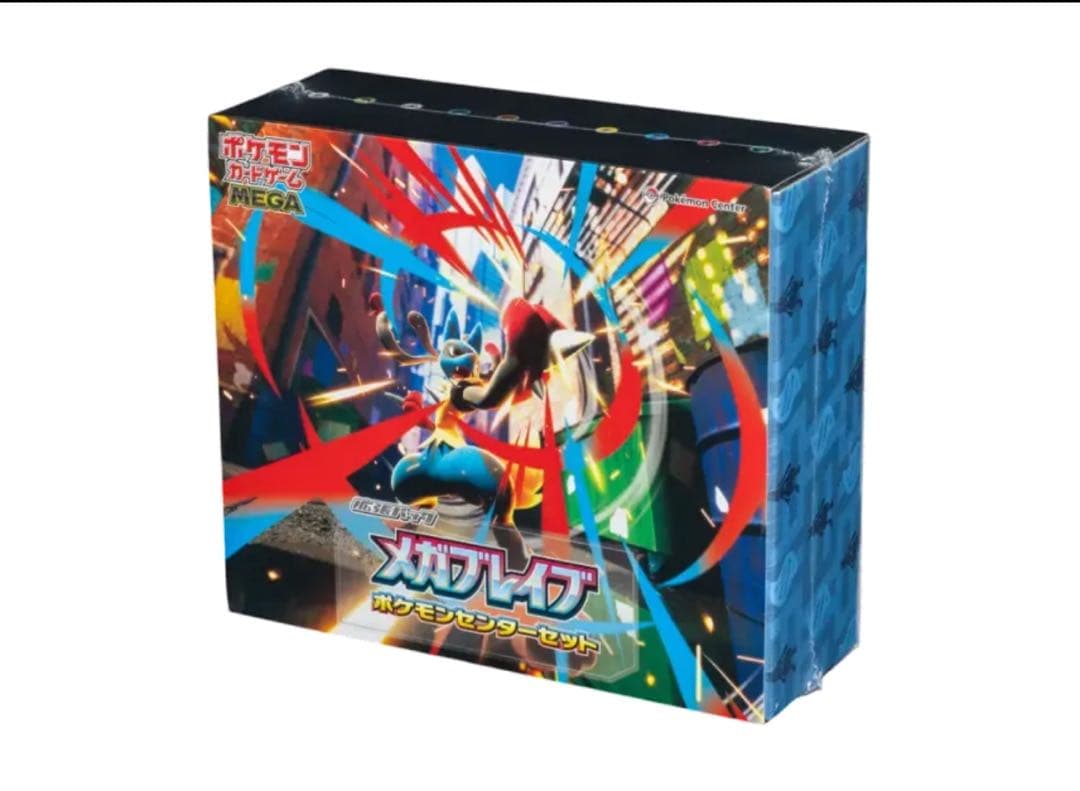 ポケモンカードゲームポケモンセンターセットメガブレイブとメガシンフォニア