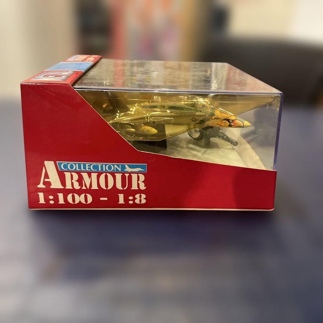 ARMOUR コレクション 1:100 - 1:8 航空機モデル限定 SALE