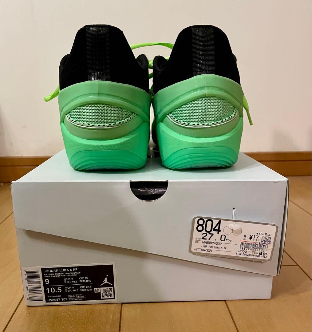 NIKE、Jordan、LUKA 5 PF、ルカ5、27センチ