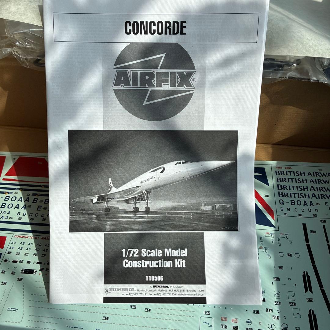 Airfix Concorde 1/72 コンコルド
