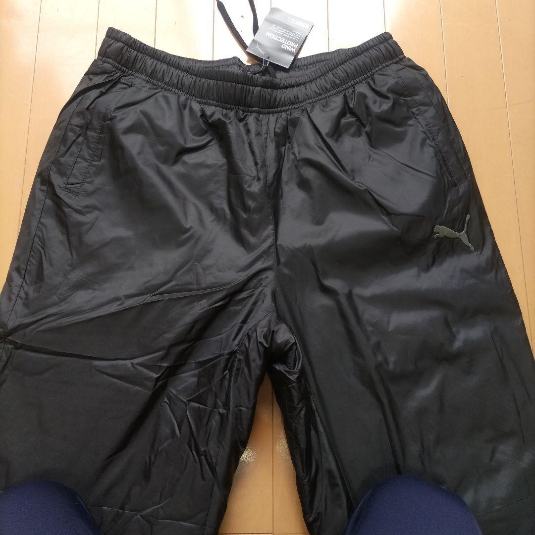 【新品未使用】プーマ ピステ パデットパンツ　中綿　XLサイズ