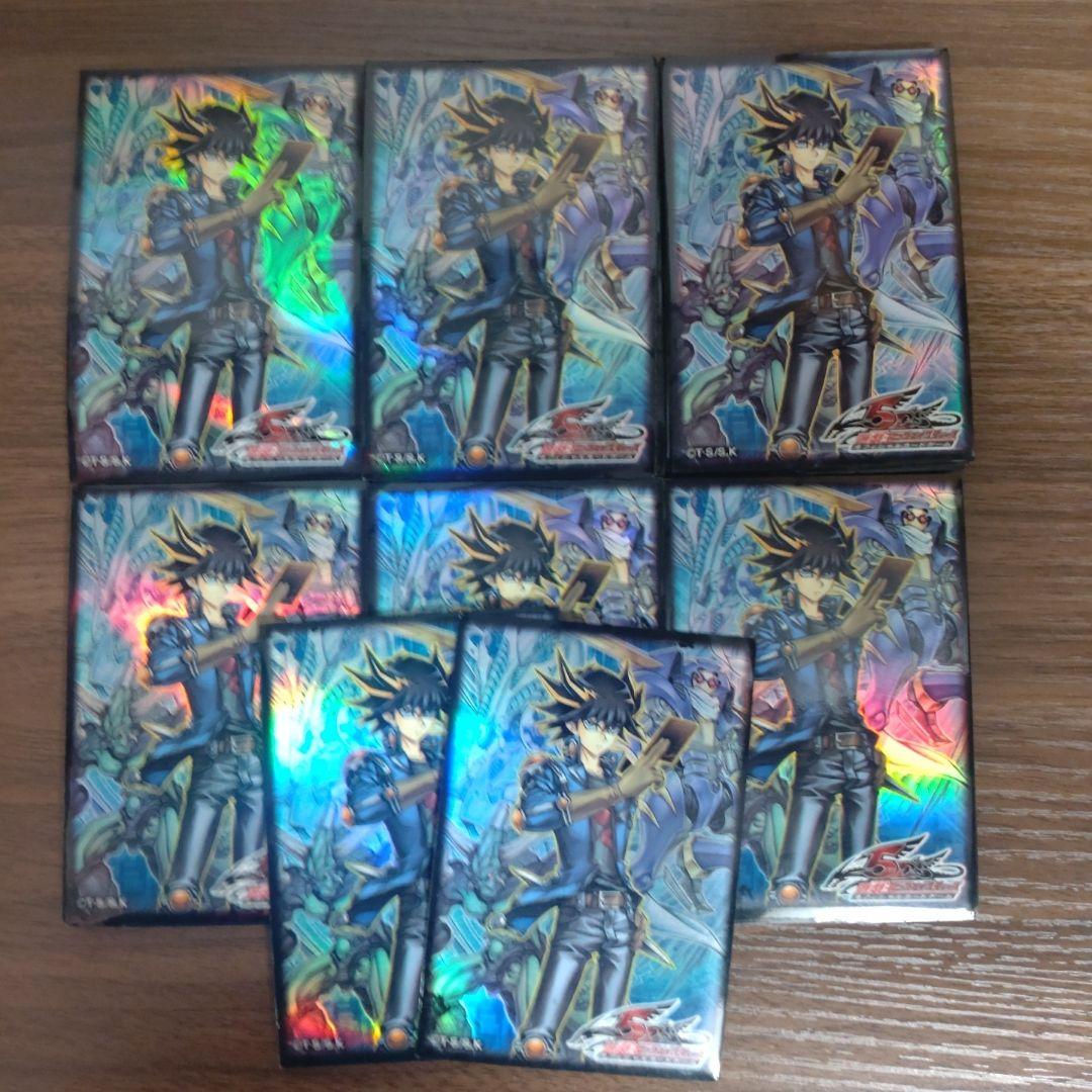 遊戯王 不動遊星 スリーブ 62枚