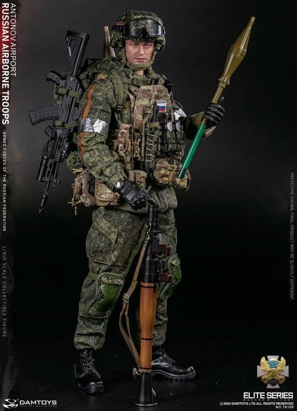 1/6 エリートシリーズ ロシア空挺部隊 アントノフ空港 シニア ライフルマン