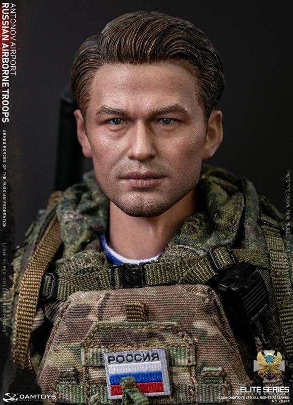 1/6 エリートシリーズ ロシア空挺部隊 アントノフ空港 シニア ライフルマン
