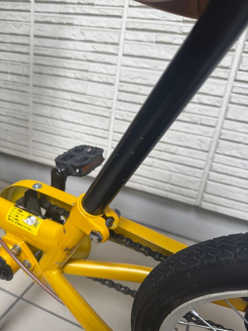 【美品】People　ピープル　子ども　自転車　キッズサイクル　14インチ