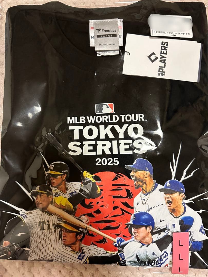 阪神vsドジャース 東京シリーズ Tシャツ 限定販売 Fanatics正規品