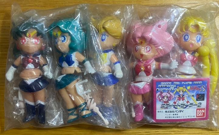 貴重‼️★バンダイ★スウィートセーラー2★セーラームーンS★全5種セット