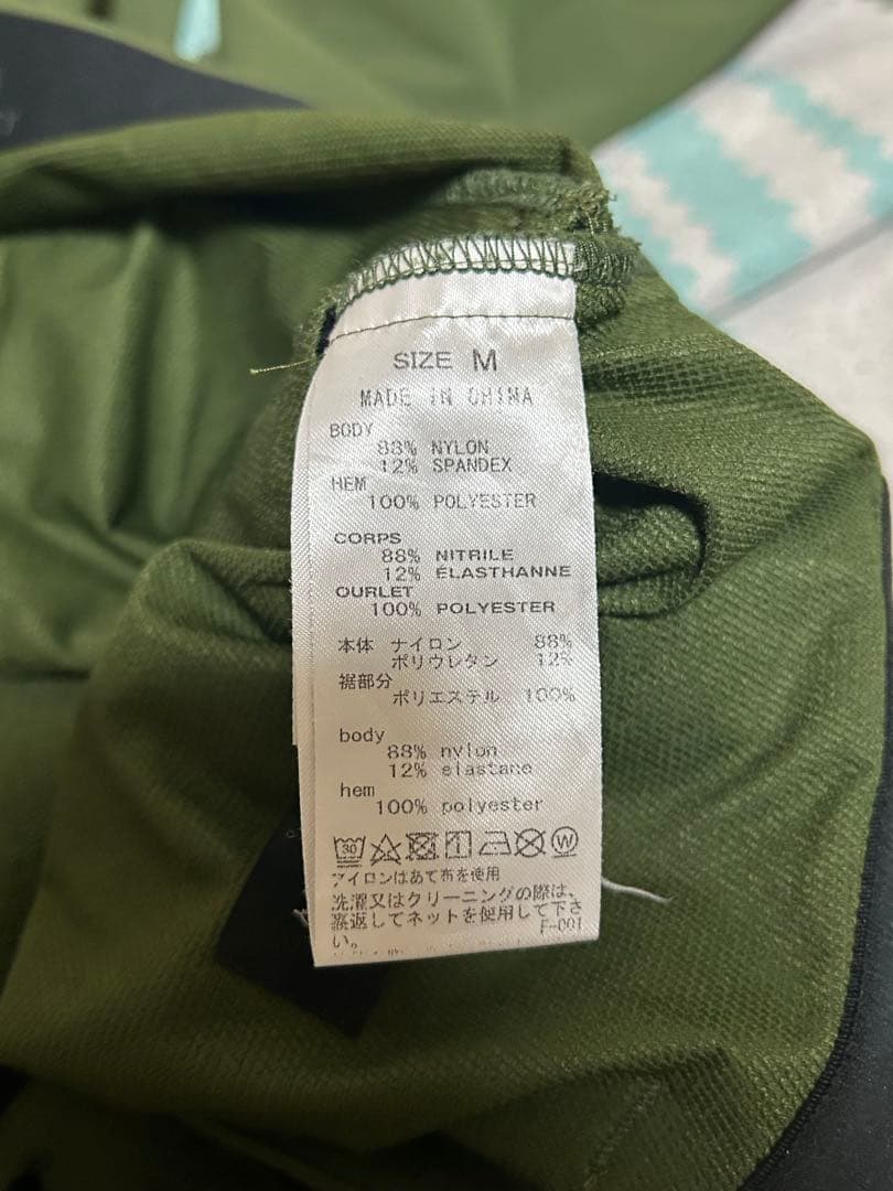 【美品】サタデーズ ニューヨーク CORDURA ナイロン ストレッチ パンツ