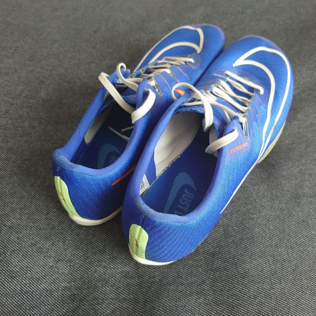 【27.0cm】NIKE AIR ZOOM MAXFLY 美品