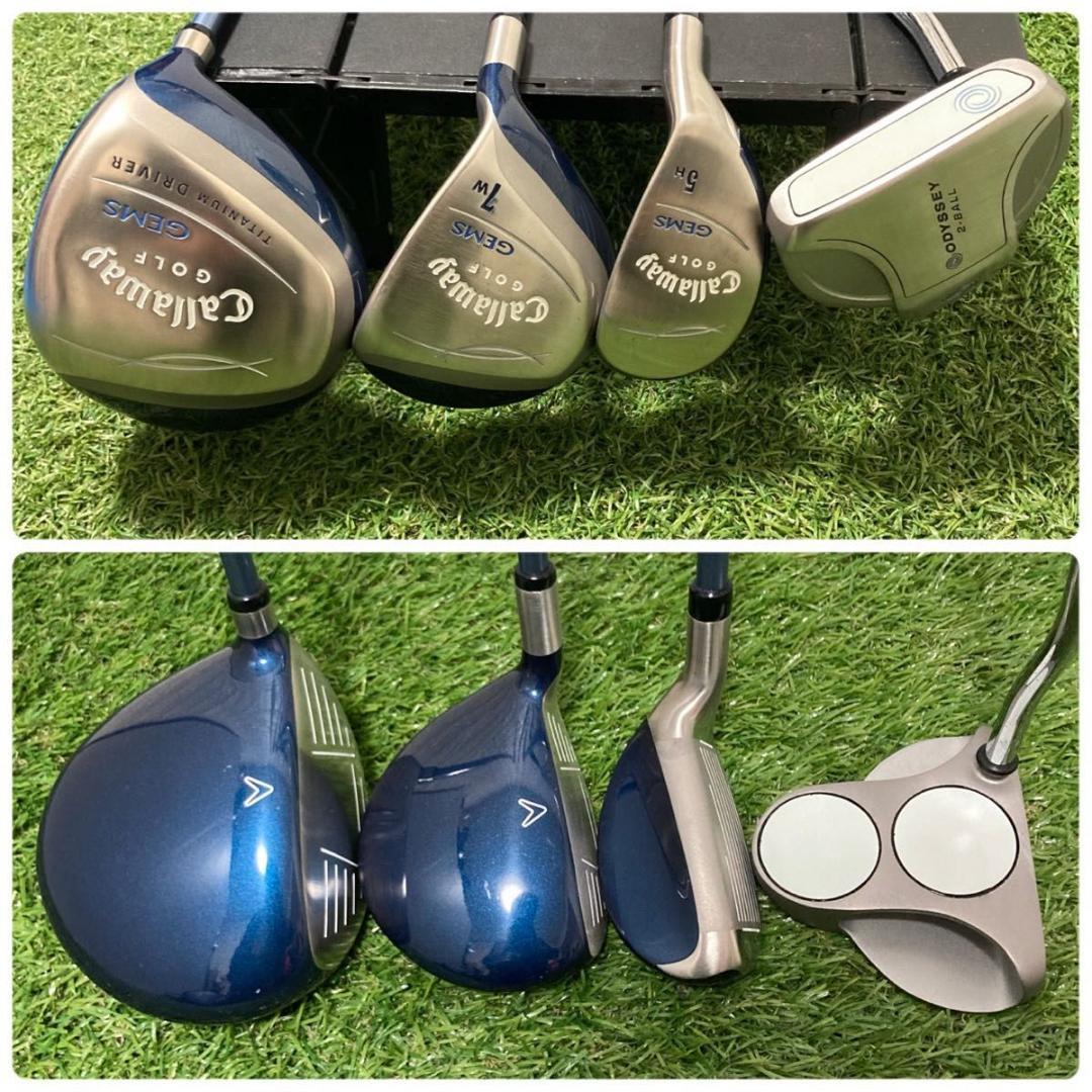 Callaway GEMS レディース クラブセット　キャロウェイ　8本