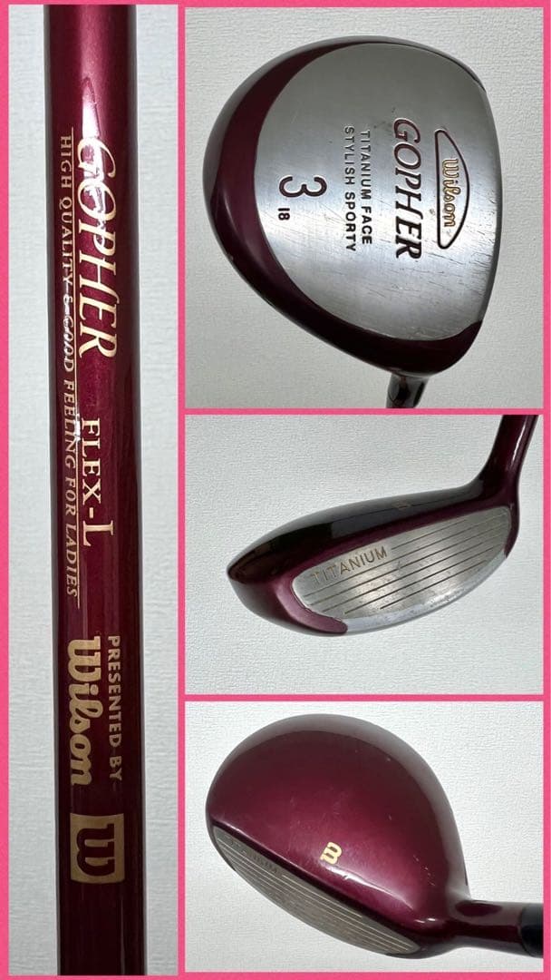 レディース！早い者勝ち！激安！ゴルフクラブセット⛳️