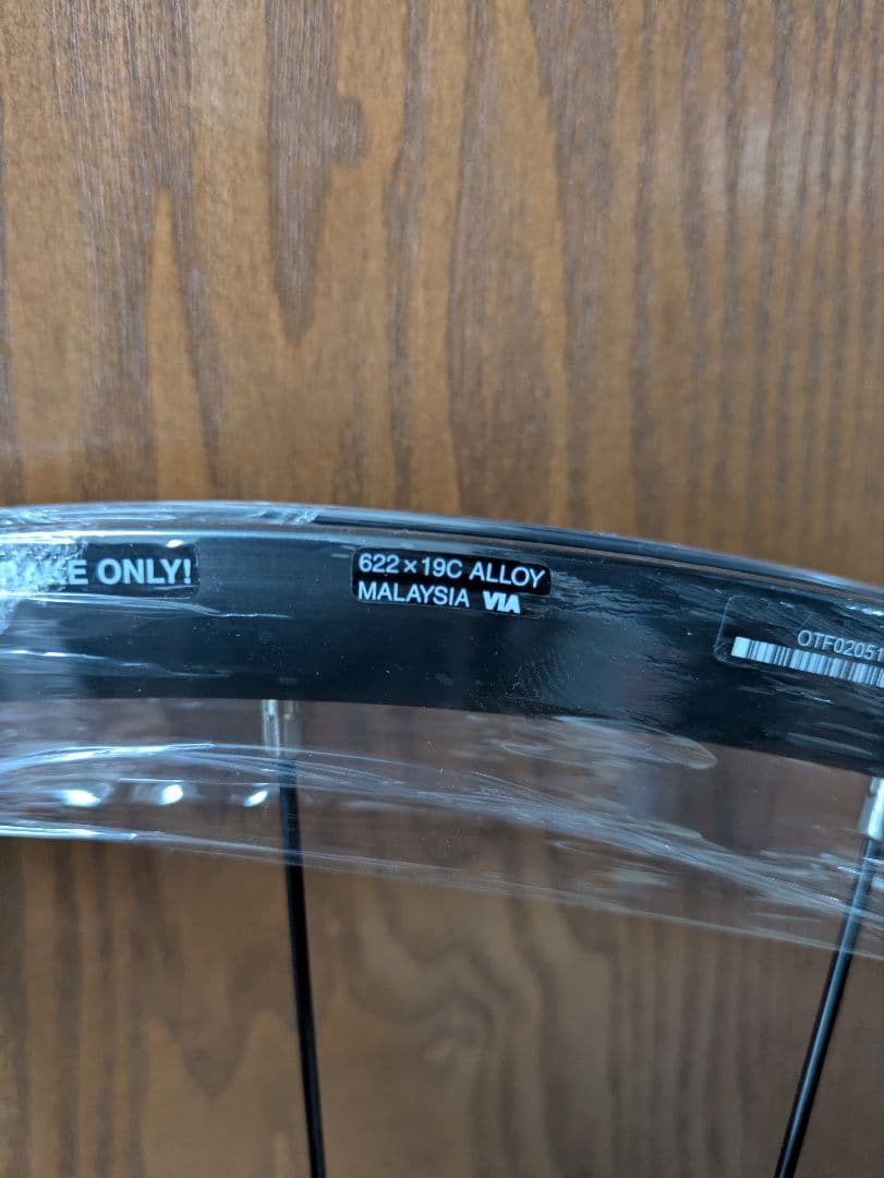 SHIMANO WH−RS171
