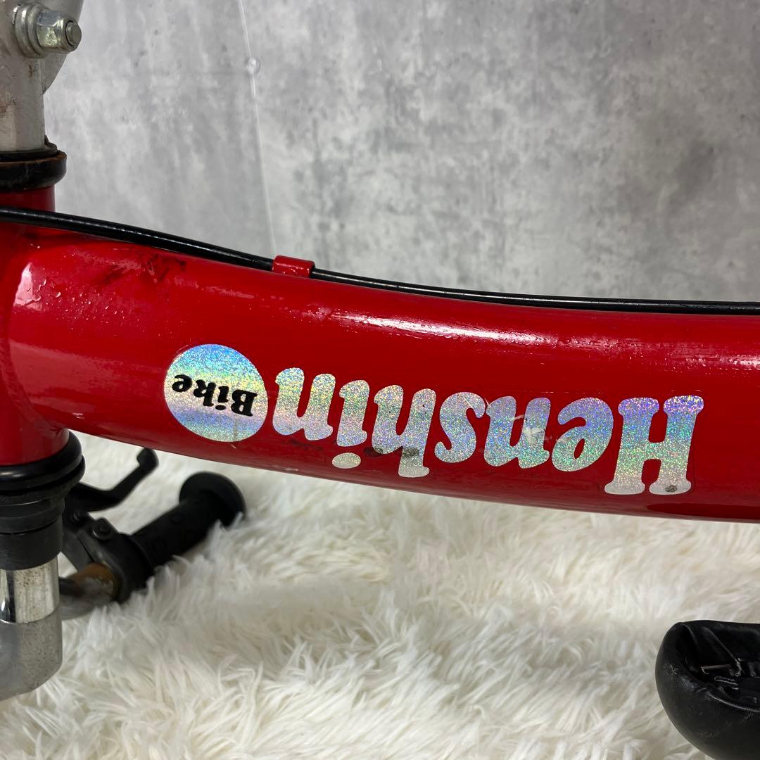 【極美品】へんしんバイク　14インチ X14 赤 スタンド付き