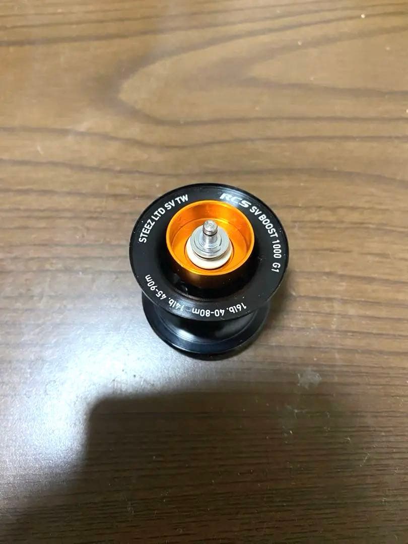 ダイワ　スティーズ リミテッド純正　SVブーストスプール